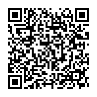 qrcode:https://www.info241.pro/pillages-du-gabon-les-dettes-extravagantes-de-pascaline-bongo,785