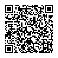 qrcode:https://www.info241.pro/ali-bongo-aurait-confie-a-son-fils-noureddin-la-preparation-de,6232
