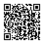 qrcode:https://www.info241.pro/cure-d-austerite-le-gabon-s-est-debarrasse-de-2-890,4429