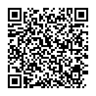 qrcode:https://www.info241.pro/rentree-des-classes-brice-oligui-nguema-decrete-la-gratuite-des,1860