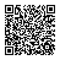 qrcode:https://www.info241.pro/un-ministre-d-ali-bongo-se-fait-voler-24-millions-en-se-rendant,2296
