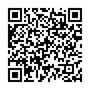 qrcode:https://www.info241.pro/le-gabon-souhaite-s-inspirer-du-modele-marocain-dans-l,4037