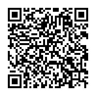 qrcode:https://www.info241.pro/le-gabon-prend-des-mesures-restrictives-apres-la-decouverte-d-un,4957