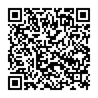 qrcode:https://www.info241.pro/tournoi-uniffac-u17-le-gabon-termine-dernier-avec-trois-defaites,10020