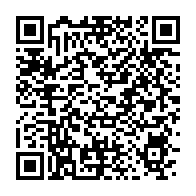 qrcode:https://www.info241.pro/mairie-de-libreville-la-mairesse-christine-mba-ntoutoume-a,6624