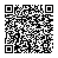 qrcode:https://www.info241.pro/coronavirus-le-couvre-feu-ramene-a-20h-et-pluie-de-sanctions,5647