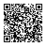 qrcode:https://www.info241.pro/des-obseques-a-l-americaine-pour-le-patriarche-marcel-eloi,5559