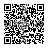 qrcode:https://www.info241.pro/aes-le-burkina-le-mali-et-le-niger-claquent-la-porte-de-la-cpi,2554