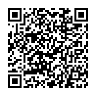 qrcode:https://www.info241.pro/auteur-d-un-homicide-un-gabonais-pensait-echapper-a-la-justice,8022