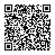 qrcode:https://www.info241.pro/concours-epca-2024-le-nombre-de-place-pousse-a-900-sur-decision,2158