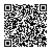 qrcode:https://www.info241.pro/ndjole-un-vehicule-technique-de-radio-gabon-termine-sa-course,11197