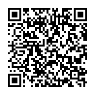 qrcode:https://www.info241.pro/proces-bertrand-zibi-l-opposant-gabonais-finalement-fixe-sur-son,5632