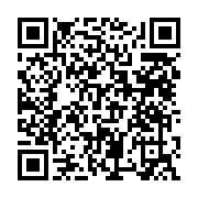 qrcode:https://www.info241.pro/referendum-2024-l-association-colibri-en-campagne-de,9554