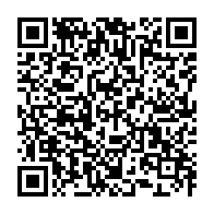 qrcode:https://www.info241.pro/vire-du-gouvernement-justin-ndoundangoye-a-deja-rebondi-a-l,4740