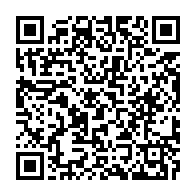 qrcode:https://www.info241.pro/jean-ping-s-exprimera-exceptionnellement-ce-jeudi-soir-face-aux,628