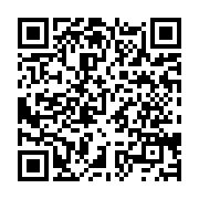 qrcode:https://www.info241.pro/malgre-les-menaces-de-radiation-les-enseignants-du-gabon,6426