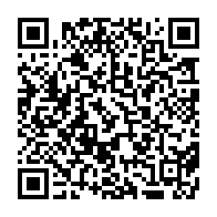 qrcode:https://www.info241.pro/lancement-de-gabon-digital-44-milliards-pour-parvenir-a-la,9613