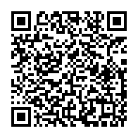 qrcode:https://www.info241.pro/incarceration-controversee-franck-nguema-lache-pierre-alain,6865