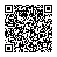 qrcode:https://www.info241.pro/coronavirus-le-bilan-epidemiologique-du-gabon-au-27-mai-2020,241