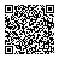 qrcode:https://www.info241.pro/presidentielle-2023-les-militants-du-parti-d-ali-bongo-en,7441