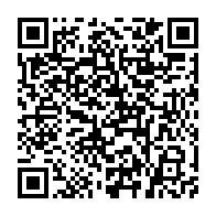 qrcode:https://www.info241.pro/port-gentil-87-presumes-criminels-apprehendes-lors-d-une-vaste,8491