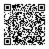 qrcode:https://www.info241.pro/trois-trafiquants-d-ivoire-pris-dans-les-mailles-de-la-police,8672