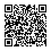 qrcode:https://www.info241.pro/gabon-un-cambrioleur-un-peu-trop-bavard-signe-sa-propre,11359