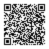 qrcode:https://www.info241.pro/fetes-religieuses-le-gabon-reamenage-son-calendrier-d-examens-de,4466