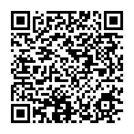 qrcode:https://www.info241.pro/fin-du-cauchemar-a-ndangui-la-panthere-tueuse-d-un-chef-de,11708