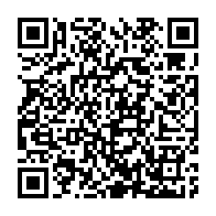 qrcode:https://www.info241.pro/nouvelles-affaires-africaines-un-nouveau-livre-noir-contre-le,489