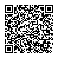 qrcode:https://www.info241.pro/rapatriement-des-gabonais-de-france-une-operation-aux-allures-de,5139