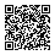 qrcode:https://www.info241.pro/can-2021-les-affiches-des-demi-finales-enfin-connues,1198