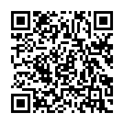 qrcode:https://www.info241.pro/que-se-passe-t-il-donc-au-large-des-cotes-gabonaises,4813