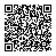 qrcode:https://www.info241.pro/coupe-de-la-caf-bouenguidi-sports-vient-a-bout-de-salitas-fc-a,708