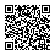 qrcode:https://www.info241.pro/ossouka-raponda-represente-ali-bongo-a-l-investiture-du,5780