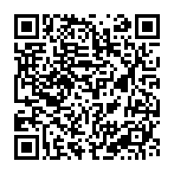 qrcode:https://www.info241.pro/deguerpis-de-plaine-orety-le-gouvernement-gabonais-justifie-la,10481