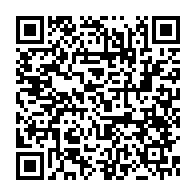 qrcode:https://www.info241.pro/gabon-chaos-routier-a-ndjole-apres-une-sortie-de-piste-d-un-semi,9604
