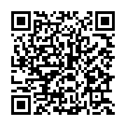 qrcode:https://www.info241.pro/un-gabonais-condamne-a-perpetuite-pour-avoir-tente-d,4283