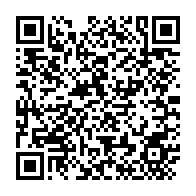 qrcode:https://www.info241.pro/crise-a-la-fegabab-la-libbom-4e-ligue-a-suspendre-ses-activites,9893