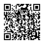 qrcode:https://www.info241.pro/cherte-de-la-vie-taxes-impots-et-transports-eleves-l,9379
