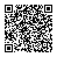 qrcode:https://www.info241.pro/rdc-huit-militaires-congolais-condamnes-a-mort-pour-fuite-devant,2054
