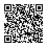 qrcode:https://www.info241.pro/affaire-patrick-yenou-un-lieutenant-du-b2-releve-de-ses,11292