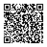 qrcode:https://www.info241.pro/course-a-la-presidence-de-la-fegafoot-la-liste-complete-des,6740