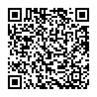 qrcode:https://www.info241.pro/match-amical-le-gabon-ecrase-facilement-a-paris-une-petite,7956