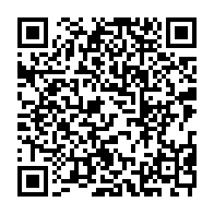 qrcode:https://www.info241.pro/trois-sites-en-afrique-du-sud-angola-et-erythree-inscrits-sur-la,2952