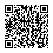 qrcode:https://www.info241.pro/le-challenge-de-la-jeunesse-ali-bongo-debute-ce-samedi-a,2045