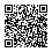 qrcode:https://www.info241.pro/qui-sont-les-deputes-gabonais-qui-ont-valide-la-revision,3309