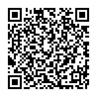 qrcode:https://www.info241.pro/senegal-la-campagne-de-vaccination-contre-la-covid-19-atteint,6065
