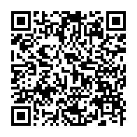 qrcode:https://www.info241.pro/barro-chambrier-a-akebe-il-faut-mettre-ali-bongo-et-le-pdg-hors,6751