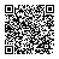 qrcode:https://www.info241.pro/naufrage-de-l-esther-miracle-l-assemblee-nationale-se-dit,1675
